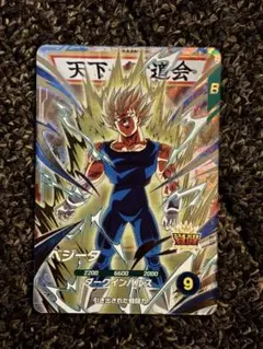 ドラゴンボール スーパーダイバーズ SDV6-034 GDR ベジータ