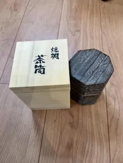 Item thumbnail for item 37d11a26-406a-4089-9760-62033f4b24eb