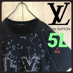 タグ付き・現行モデル】ルイヴィトン LVラバーズ エンベリッシュド t