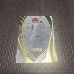 2026年最新】末包昇大カードの人気アイテム - メルカリ