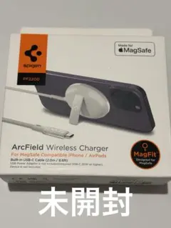 新品 Spigen ArcField MagSafe ワイヤレス充電器 15W
