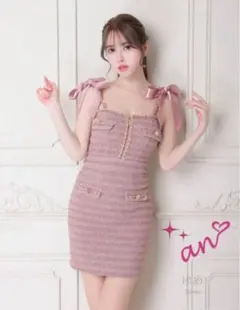 an アン ツイード ショルダーリボン タイトキャバドレス