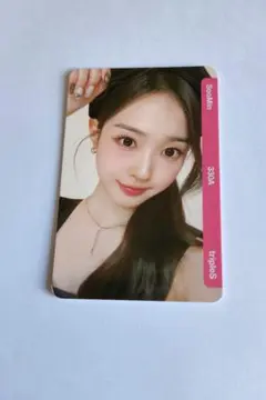 おたぼう トレカ2点目250円引き様 リクエスト 3点 まとめ商品