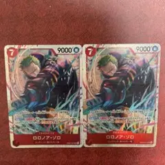 Item thumbnail for item 470565a4-460d-4497-b18a-f00383083077