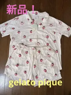 ジェラートピケ　ストロベリー　ルームウェア　free size