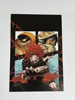 【送料込】ヒロアカ　ポストカード　表紙　切島　環　ファットガム