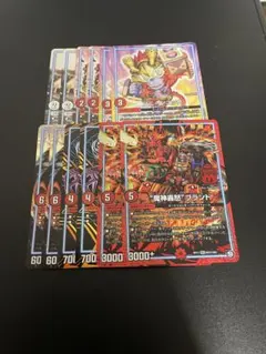 赤単速攻 GR 調整パーツ付き - メルカリ