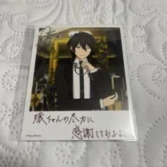 だるま （プロフ一読お願いします。）様 リクエスト 2点 まとめ商品