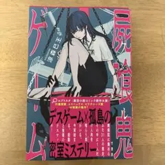 ya様 リクエスト 4点 まとめ商品