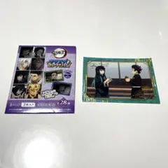 鬼滅の刃　キラステコレクション　ステッカー　時透無一郎　竈門炭治郎　アニメイト
