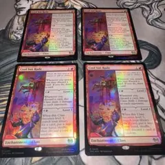 MTG 華麗だが無礼者 2枚組 - メルカリ