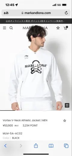 Item thumbnail for item 32057792-e985-473d-a8a3-1943031234da