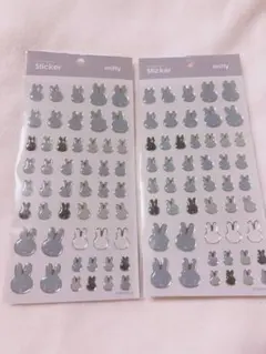 Item thumbnail for item a697fe88-8ac3-4a68-a6c7-34ffe3f8c3a0