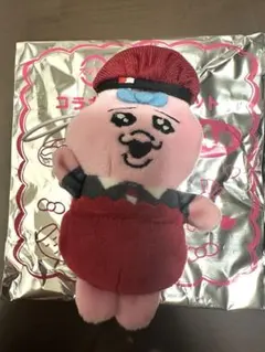 おぱんちゅうさぎ スシロー 限定 マスコットキーホルダー　店員