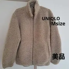 セール【ユニクロ】　防風ボアフリース　Mサイズ