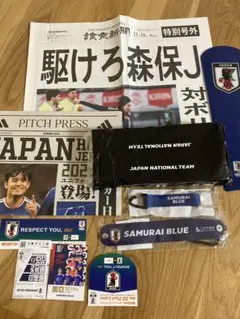 【新品】サッカー日本代表　記念グッズ