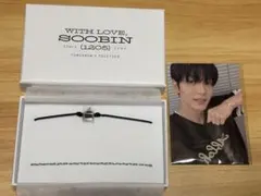 2026年最新】txt スビン センイルの人気アイテム - メルカリ