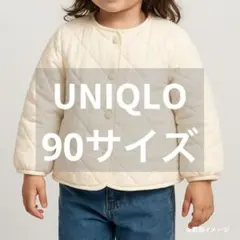 ユニクロ パデッドウォッシャブルキルトジャケット 90サイズ