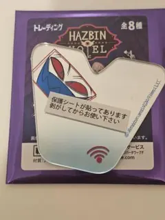ハズビンホテル トレーディングアクリルミラーステッカーヴォックス V