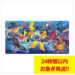 2026年最新】マジック大戦祭 プレイマットの人気アイテム - メルカリ