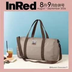 InRed　26年8.9月合併号付録　MOOMIN　ムーミン　ボストンバッグ