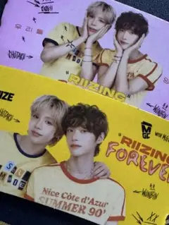 くうてて様 リクエスト 2点 まとめ商品