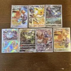 ブイズセット（CHR.CSR.K）