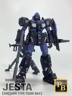 HG2-70R HUGE CUSTOM GENOMA 中古美品 ヒュージカスタム - メルカリ