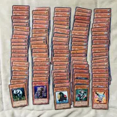 100枚 遊戯王OCG デュエルモンスターズ まとめ売り