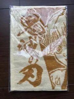 鬼滅の刃　フェイスタオル