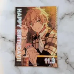 あんスタ アニカフェ バースデーブロマイド バーブロ 羽風 薫