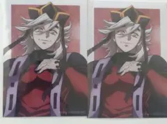 鬼滅の刃　アニプレックスオンラインくじ　ブロマイド　童磨