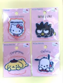 サンリオ　パイルワッペン