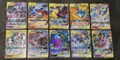 タッグチーム rr まとめ売り　ピカチュウ ミュウツー タッグチーム rr まとめ売り ピカチュウ ミュウツー - メルカリ