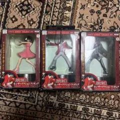 Item thumbnail for item 6a269600-afe7-44e5-ad0c-e47ceb12486f