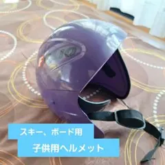 Item thumbnail for item 5cddd126-2a2f-445c-9c69-4137a5cbb3e0