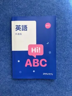 Item thumbnail for item 266c3a9c-5c5b-4bd1-aeca-fcf182f944f1