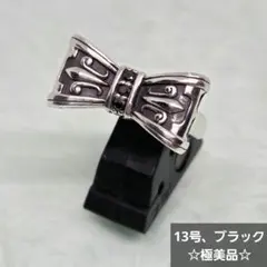 2026年最新】justin davis リング リボンの人気アイテム - メルカリ