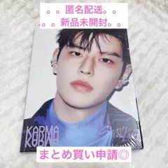 かりりん様 リクエスト 2点 まとめ商品