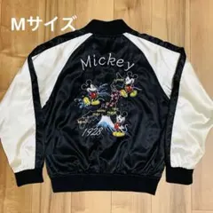【美品】ディズニー　ミッキーマウス　スカジャン　ナイロンジャケットブラックM