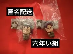 忍たま乱太郎 まちぼうけ 六年生の段 ガチャ 六年い組 立花仙蔵 潮江文次郎