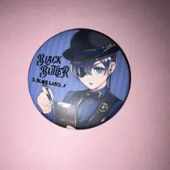 黒執事 アンダーテイカー Black Label 缶バッジ アクリルキーホルダー グッズ 黒執事 Black Label Memorial Arcade | SQUARE ENIX