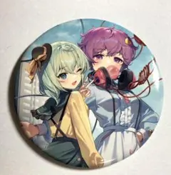 2025年最新】古明地さとり 缶バッジの人気アイテム - メルカリ