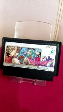 ドラゴンクエストⅣ ソフトのみ