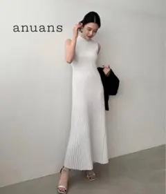 anuans セミマーメイドニットワンピース （ICE GREY）