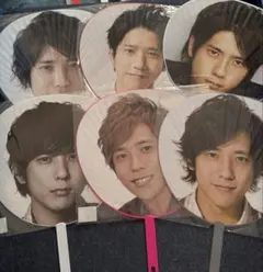 嵐 二宮和也 うちわ まとめ売り