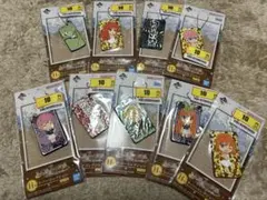 五等分の花嫁　h賞ラバーコレクション9個セット