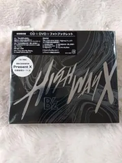 B'z Highway X 初回限定盤 CD+DVD+フォトブックレット