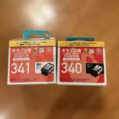 ⭐︎ゆいぴー様専用⭐︎