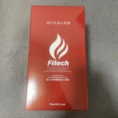 【新品未使用】 Fitech 投てき用簡易消化用口のサムネイル